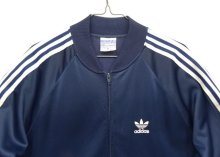 他の写真1: 80'S ADIDAS "ATP KEYROLAN" トラックジャケット ネイビー USA製 (VINTAGE)