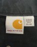 画像2: CARHARTT ダブルニー ダック ペインターパンツ ブラック W32L30 USA製 (VINTAGE) (2)