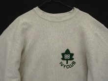 他の写真1: 80'S CHAMPION "88 IVY CLUB" トリコタグ リバースウィーブ ヘザーグレー USA製 (VINTAGE)