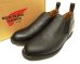 画像1: RED WING 9198 レザー ポストマンロメオ サイドゴアシューズ ブラック USA製 (USED) (1)