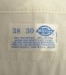 画像3: 80'S DICKIES 874 チビタグ ワークパンツ YKKアルミジップ ベージュ W38L30 USA製 (VINTAGE)