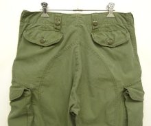 他の写真3: 90'S カナダ軍 "LIGHTWEIGHT OG107 MK2" カーゴパンツ オリーブ 7032 (VINTAGE)