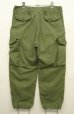 画像5: 90'S カナダ軍 "LIGHTWEIGHT OG107 MK2" カーゴパンツ オリーブ 7032 (VINTAGE) (5)