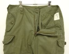 他の写真1: 90'S カナダ軍 "LIGHTWEIGHT OG107 MK2" カーゴパンツ オリーブ 6736 (VINTAGE)