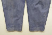 他の写真2: 50'S フレンチワーク ワンプリーツ キャンバス ワークパンツ フェードブルー フランス製 (VINTAGE)