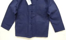 他の写真3: フレンチチャイナ チャイナジャケット インディゴ (DEADSTOCK)