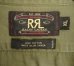画像2: 90'S RRL 初期 三ツ星タグ チンスト＆マチ付き ハーフジップ ワークシャツ カーキ (VINTAGE) (2)