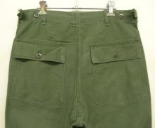 他の写真3: 60'S アメリカ軍 US ARMY "OG107" 初期モデル コットンサテン 平ボタン ベイカーパンツ M (VINTAGE)
