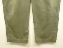 他の写真2: 40'S アメリカ軍 US ARMY M-43 前期モデル 13スターボタン フィールドパンツ スレーキHBT ミリタリーグリーン (VINTAGE)