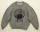 90'S RUSSELL ATHLETIC 前Vガゼット付き プリント入り クルーネック スウェットシャツ ダークグレー USA製 (VINTAGE)