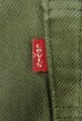 画像4: 90'S LEVIS 517 デニム オリーブ フランス製 (VINTAGE) (4)