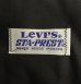 画像3: 80'S LEVIS 517 "STA-PREST" 黒タブ スタプレスト ブラック W36L31 USA製 (DEADSTOCK)