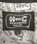 画像2: H BAR C "BOLERO JACKET" ショート丈 ウエスタンジャケット ブラック/ホワイト刺繍 (NEW) (2)