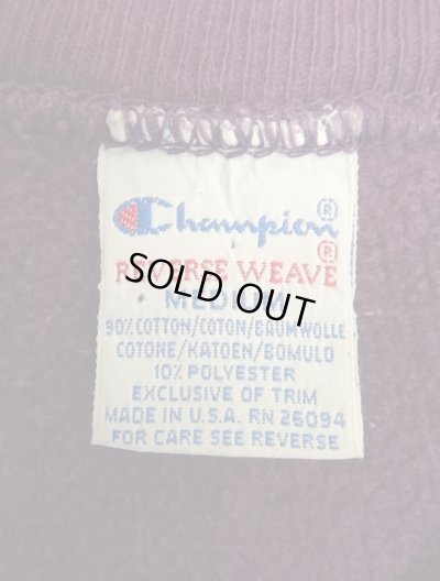画像2: 90'S CHAMPION 刺繍タグ リバースウィーブ グレープ USA製 (VINTAGE)