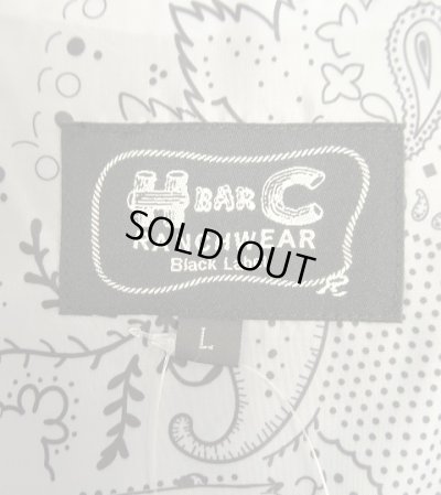 画像2: H BAR C "BOLERO JACKET" ショート丈 ウエスタンジャケット ブラック/ブラック刺繍 (NEW)