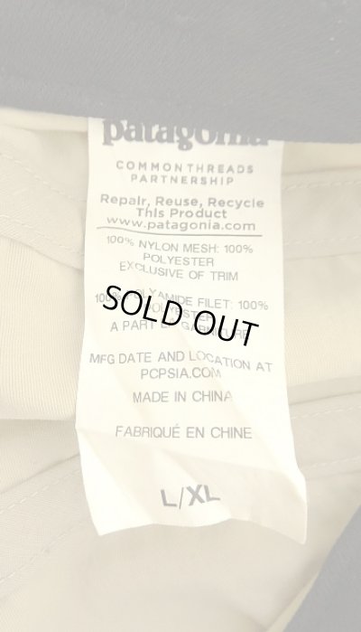 画像6: PATAGONIA サイドメッシュ ナイロン ロングビルキャップ ベージュ (USED)