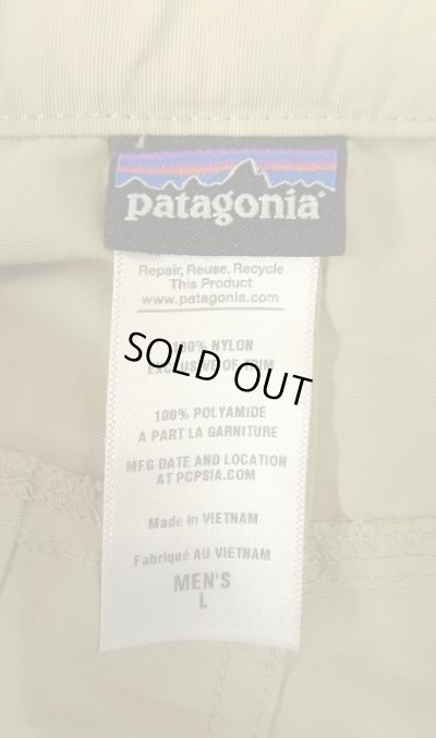 画像2: PATAGONIA 右サイドジップポケット付き ナイロンパンツ ベージュ (USED)