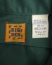 画像2: 70'S BIG BEN 長袖 ワークシャツ ダークグリーン USA製 (VINTAGE) (2)