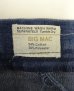 画像2: 70'S BIG MAC トップスナップボタン デニム ペインターパンツ IDEALジップ インディゴ USA製 (VINTAGE) (2)