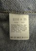 画像3: 80'S LEVIS "71506" スモールe 4thモデル デニムジャケット インディゴ 46L USA製 (VINTAGE)