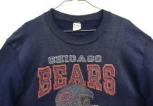 他の写真1: 80'S CHAMPION "CHICAGO BEARS" トリコタグ スウェットシャツ フェードネイビー USA製 (VINTAGE)