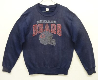 画像1: 80'S CHAMPION "CHICAGO BEARS" トリコタグ スウェットシャツ フェードネイビー USA製 (VINTAGE)