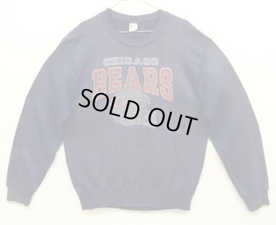 画像1: 80'S CHAMPION "CHICAGO BEARS" トリコタグ スウェットシャツ フェードネイビー USA製 (VINTAGE)