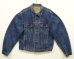 画像1: 80'S LEVIS "71506" スモールe 4thモデル デニムジャケット インディゴ 46L USA製 (VINTAGE) (1)