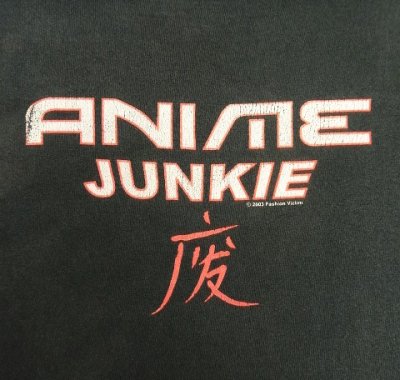画像3: 00'S FASHION VICTIM "ANIME JUNKIE" 半袖 Tシャツ フェードブラック (VINTAGE)
