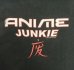画像3: 00'S FASHION VICTIM "ANIME JUNKIE" 半袖 Tシャツ フェードブラック (VINTAGE) (3)