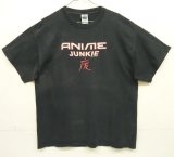 00'S FASHION VICTIM "ANIME JUNKIE" 半袖 Tシャツ フェードブラック (VINTAGE)