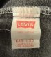 画像2: 90'S LEVIS 505 デニム ブラック W38L30 USA製 (VINTAGE) (2)