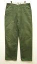 画像1: 90'S BEN DAVIS "FRISCO PANTS" トップスナップボタン フリスコパンツ オリーブ (VINTAGE) (1)