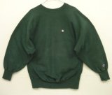 90'S CHAMPION 刺繍タグ リバースウィーブ ダークグリーン USA製 (VINTAGE)