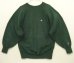 画像1: 90'S CHAMPION 刺繍タグ リバースウィーブ ダークグリーン USA製 (VINTAGE) (1)