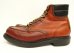 画像2: 90'S RED WING 8804 "刺繍羽タグ" スーパーソール レザー モックトゥブーツ オロラセット USA製 (VINTAGE) (2)
