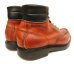 画像3: 90'S RED WING 8804 "刺繍羽タグ" スーパーソール レザー モックトゥブーツ オロラセット USA製 (VINTAGE) (3)