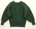 画像4: 90'S CHAMPION 刺繍タグ リバースウィーブ ダークグリーン USA製 (VINTAGE) (4)