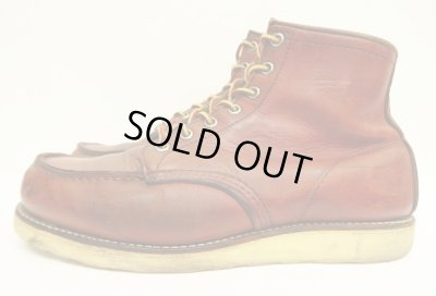 画像2: 90'S RED WING 875 "半円犬タグ" レザー モックトゥブーツ オロラセット 箱付き USA製 (VINTAGE)