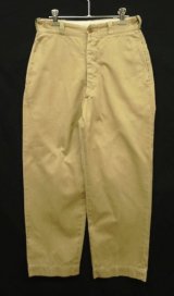 50'S アメリカ軍 US ARMY "MIL-T-2064D" ボタンフライ チノパンツ (VINTAGE)