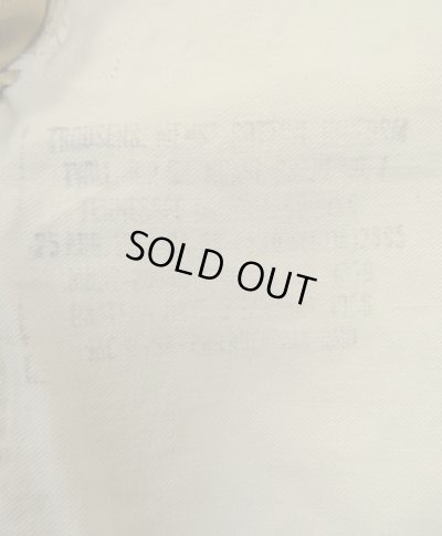 画像2: 50'S アメリカ軍 US ARMY "MIL-T-2064D" ボタンフライ チノパンツ (VINTAGE)