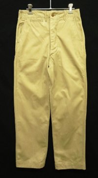 50'S アメリカ軍 US ARMY "MIL-T-2064A" 45KHAKI ボタンフライ チノパンツ (VINTAGE)