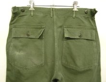 他の写真3: 60'S アメリカ軍 US ARMY "OG107" 初期モデル コットンサテン 平ボタン ベイカーパンツ L (VINTAGE)