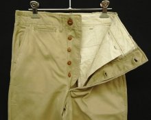 他の写真1: 50'S アメリカ軍 US ARMY "MIL-T-2064A" 45KHAKI ボタンフライ チノパンツ (VINTAGE)