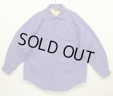 90'S PATAGONIA 旧タグ 三角フラップ 長袖 ワークシャツ ブルー マカオ製 (VINTAGE)