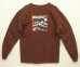 画像1: 90'S PATAGONIA "BENEFICIAL T'S" バックプリント 長袖 Tシャツ ブラウン USA製 (VINTAGE) (1)