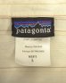 画像2: 05'S PATAGONIA オーガニックコットン/ナイロン 半袖 プルオーバーシャツ ストライプ (VINTAGE) (2)
