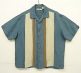 HAVANERA ラミー/レーヨン 半袖 オープンカラーシャツ ブルー/トープ＆ナチュラル (VINTAGE)