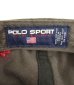 画像6: 90'S RALPH LAUREN "POLO SPORT" WING FOOT ベースボールキャップ ブラック (VINTAGE)