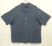 画像1: 90'S RALPH LAUREN "CALDWELL" シルク/リネン 裾ロゴ 半袖 オープンカラーシャツ ブルー (VINTAGE) (1)